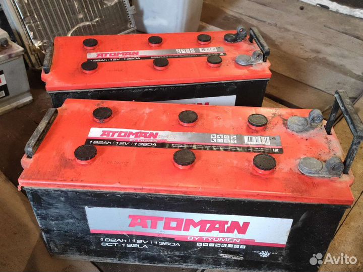 Аккумуляторы 190