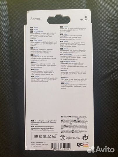 Новый чехол на samsung galaxy A21s