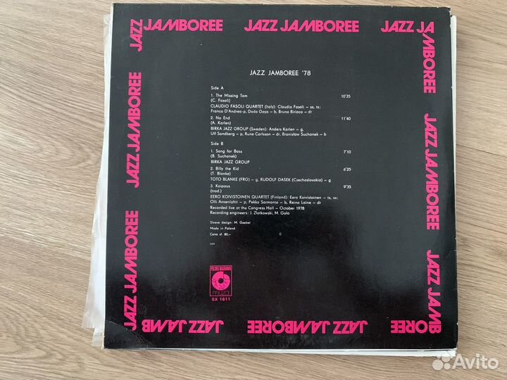 Джаз на Мелодии коллекция LP