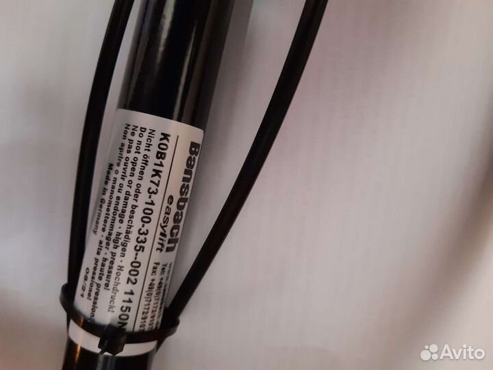 Кресло-коляска комнатная Patron Froggo