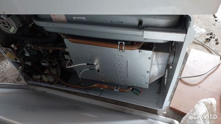 Два газовых котла Ардерия