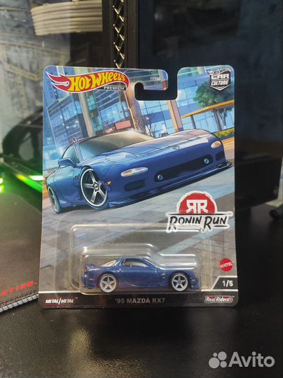 Hotwheels premium