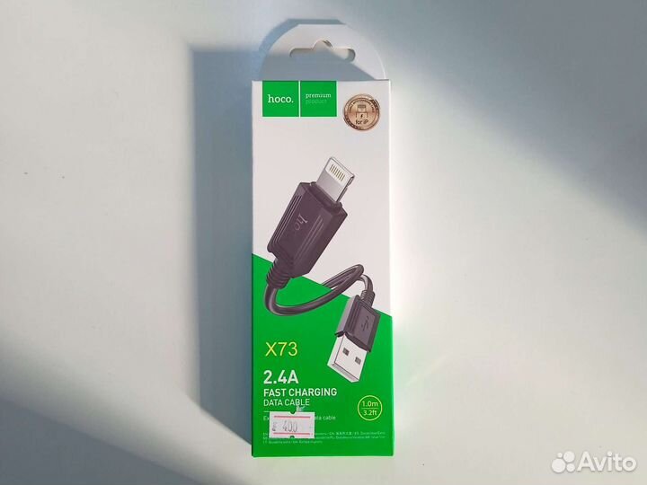Кабель зарядный hoco. X73 на iPhone