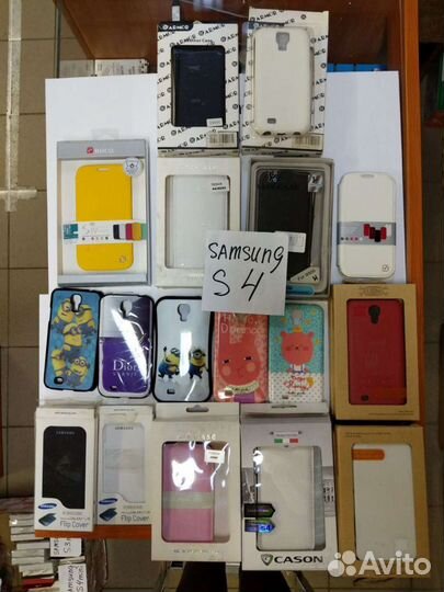 Чехлы на Samsung Galaxy S4 Silicone Cover