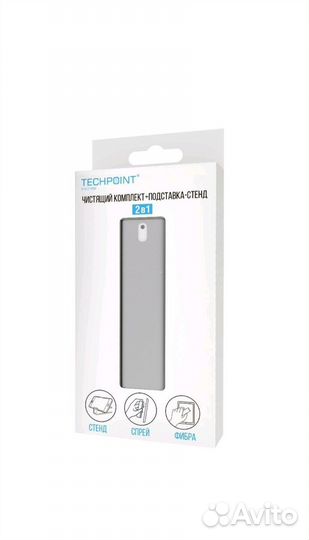 Дозатор для телефона