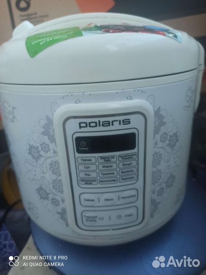 Мультиварка polaris