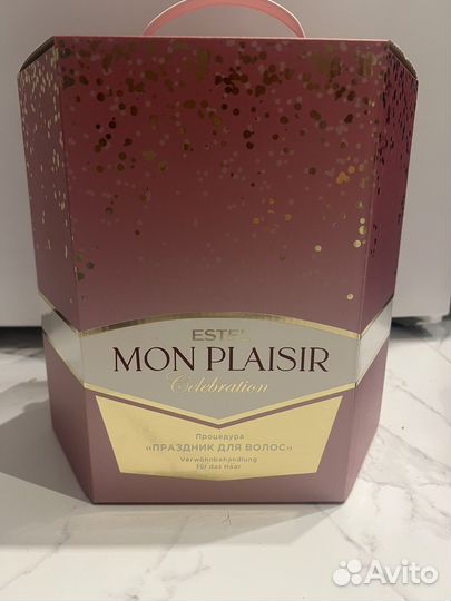 Эстель наборы