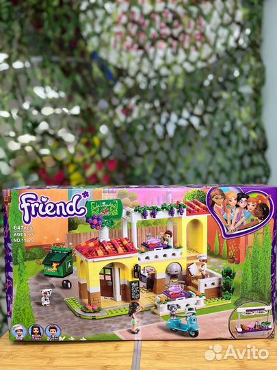 Конструктор friends