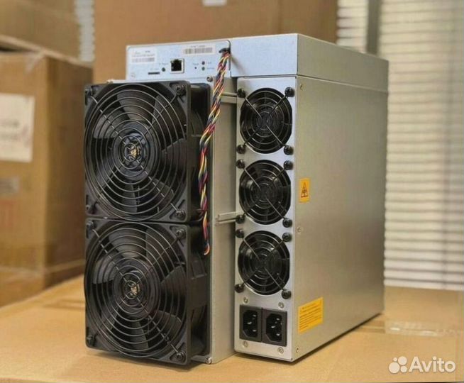 Antminer L7 9050M