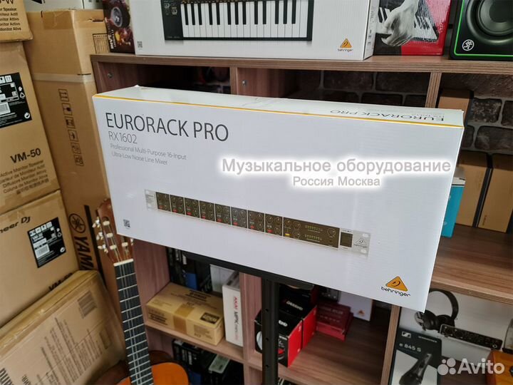 Behringer RX1602 V2 микшерный пульт Новый