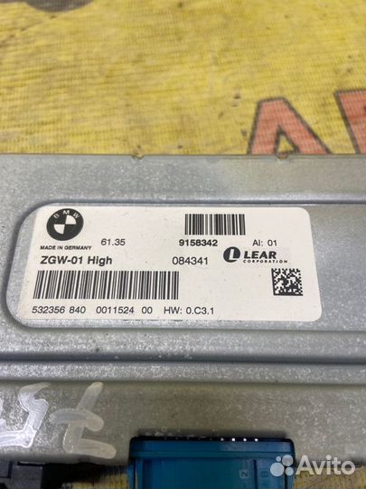 Блок управления электроникой Bmw 7-Series F01