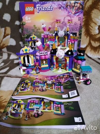 Lego friends оригинал