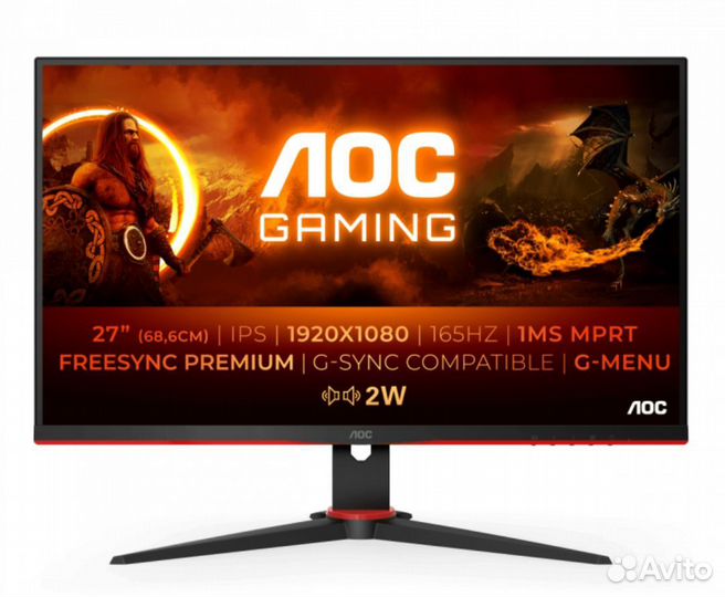 Монитор 27 AOC Gaming 165гц/ Новый