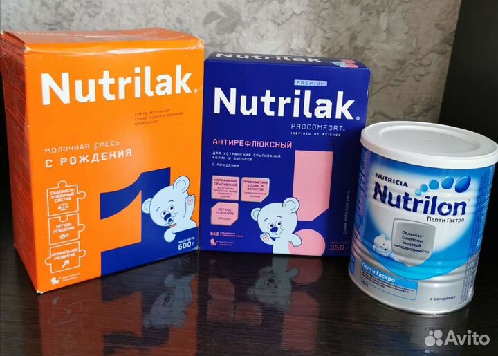 Смесь Nutrilak, Nutrilon лечебная
