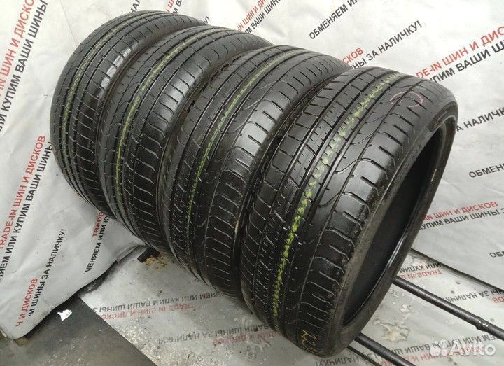 Pirelli P Zero 225/40 R19