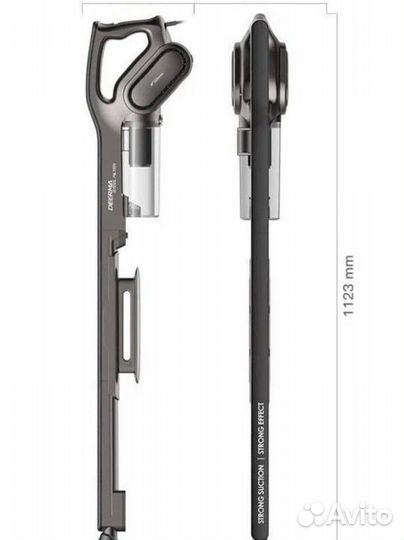 Вертикальный пылесос