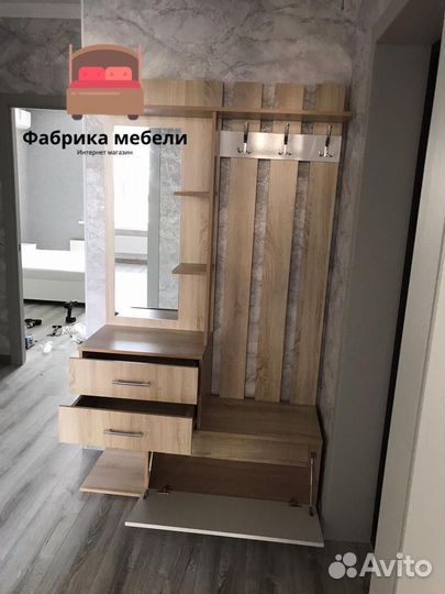 Прихожая