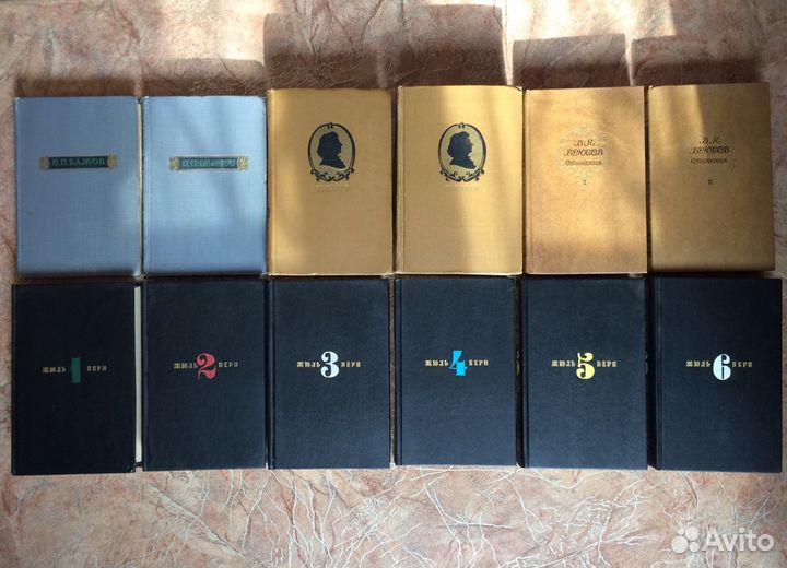 Собрание сочинений : Маршак, Ж. Верн, Конопницкая