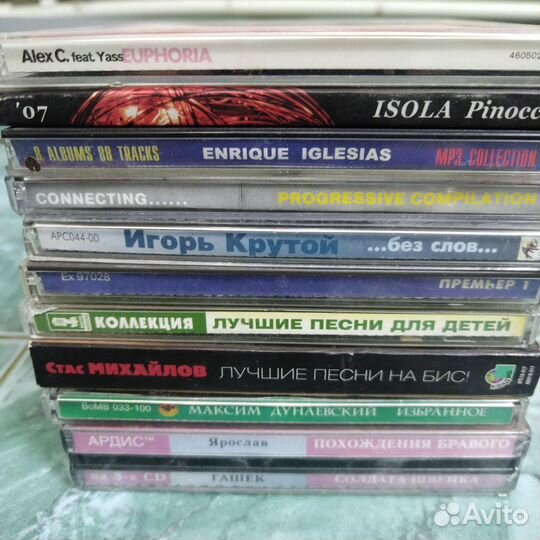 Музыкальные cd диски