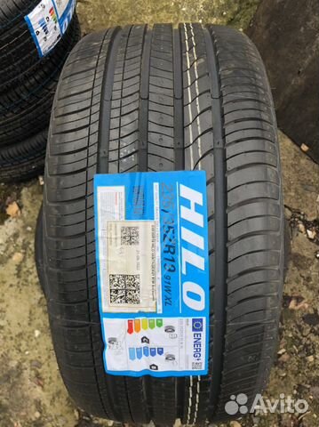 Hilo Vantage XU1 275/35 R19 100W