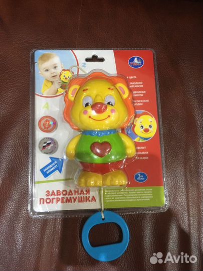 Детские развивающие игрушки