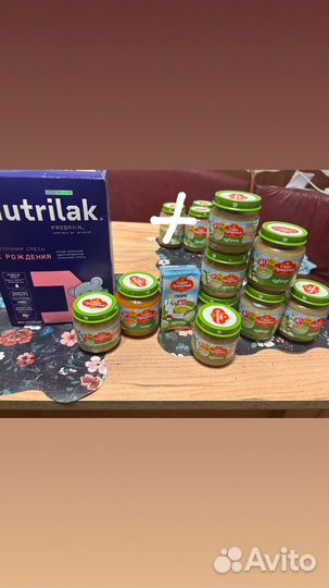 Детское питание