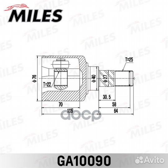 Шарнирный комплект, приводной вал GA10090 Miles