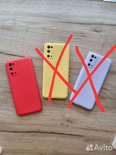 Чехол на Samsung galaxy S20