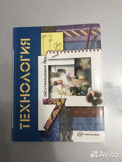 Книги для экзамена