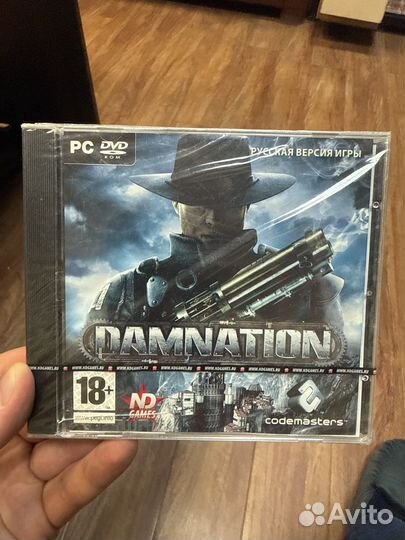 Damnation (pc)