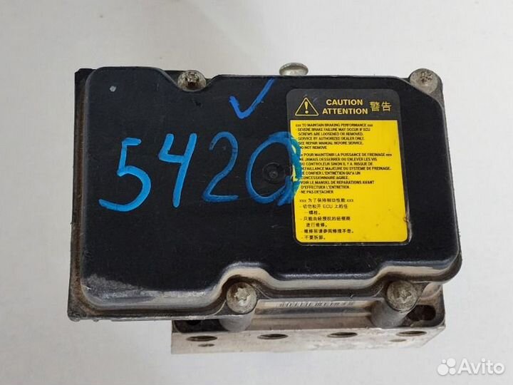 Блок abs Toyota Corolla E180 2013-2018