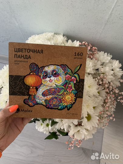 Деревянные пазлы для взрослых