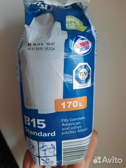 Фильтр аквафор