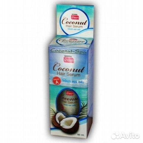 Сыворотка для волос на основе кокосового масла