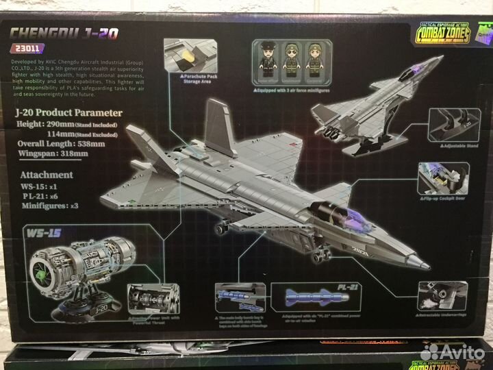 Конструктор Qman Combat Zones
