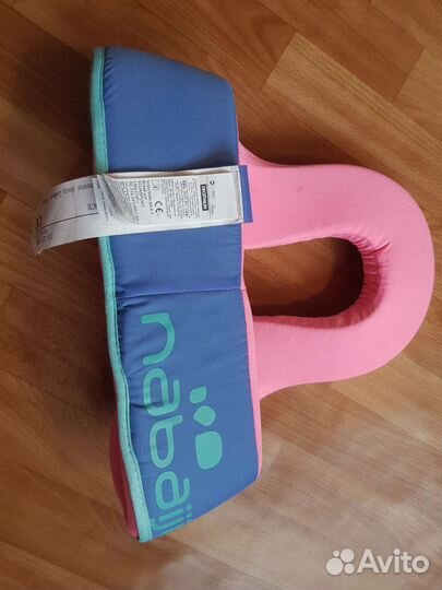 Жилет для плавания детский