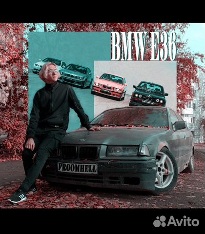 Обработка в PhotoShop