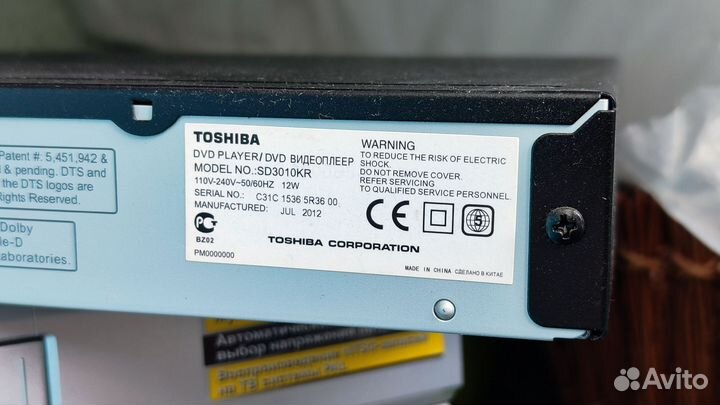 Видеомагнитофон Panasonic, JVC, Toshiba