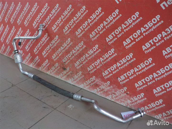 Трубка кондиционера LADA Largus Универсал KS0Y5L