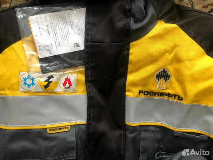 Спецодежда рабочая одежда зимняя роснефть