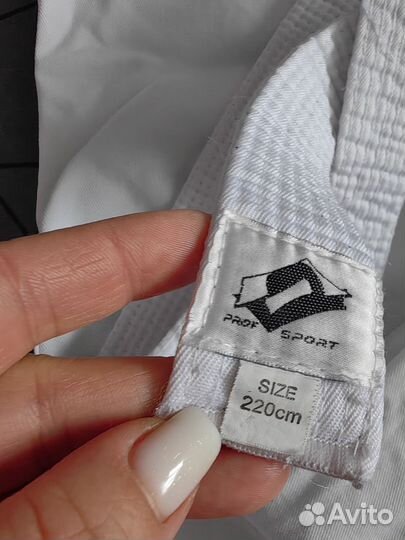 Самбовка для мальчика