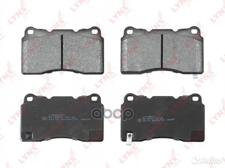 Колодки тормозные дисковые перед BD5530 LYN