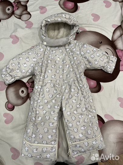 Комбинезон