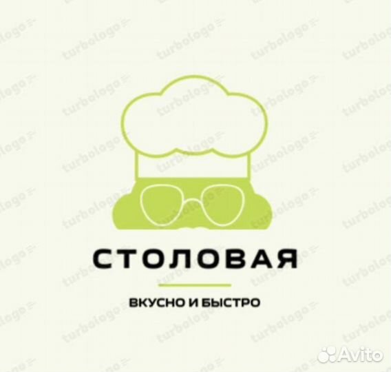 Продавец кассир