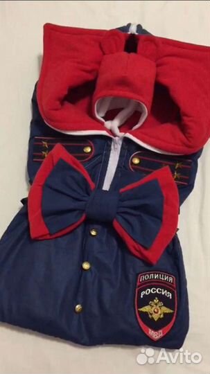 Конверт на выписку