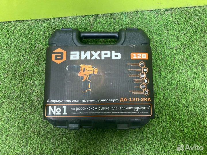 Шуруповерт Вихрь да-12Л-2ка