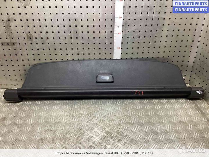 Полка багажника Volkswagen Passat B6 (3C), 2007