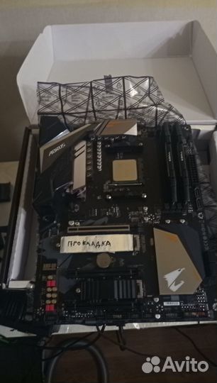 Amd Ryzen 7 5700x B450 aorus PRO 32gb 3200 cl16