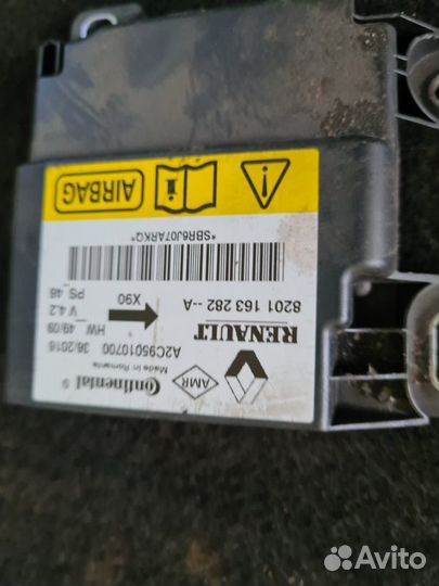 Блок управления SRS LADA Largus K4M 2016