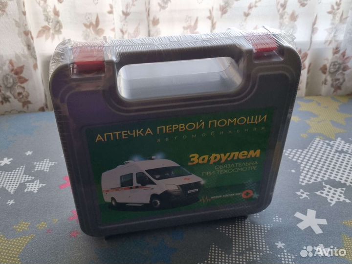 Аптечка первой помощи